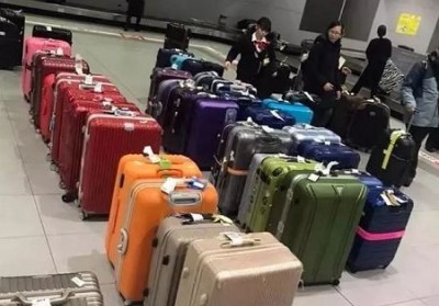 吴兴行李托运公司